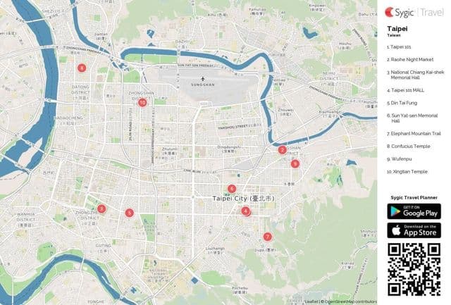台北の観光マップ
