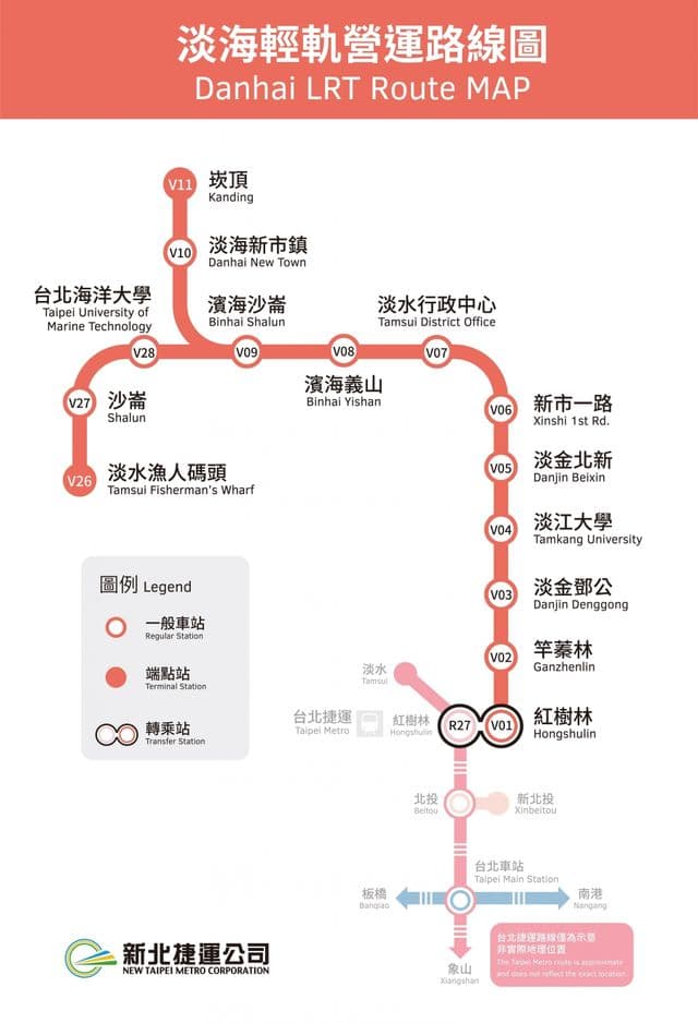 台北の路面電車の駅マップ